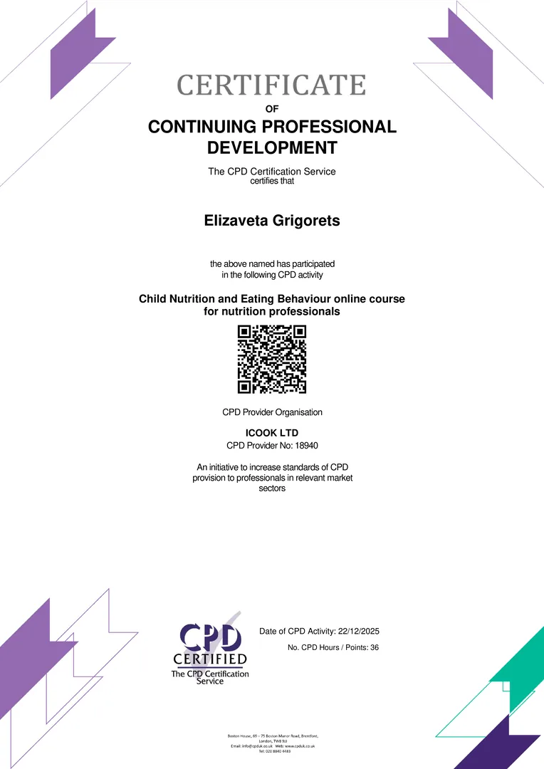Диплом «Child Nutrition and Eating Behaviour»
